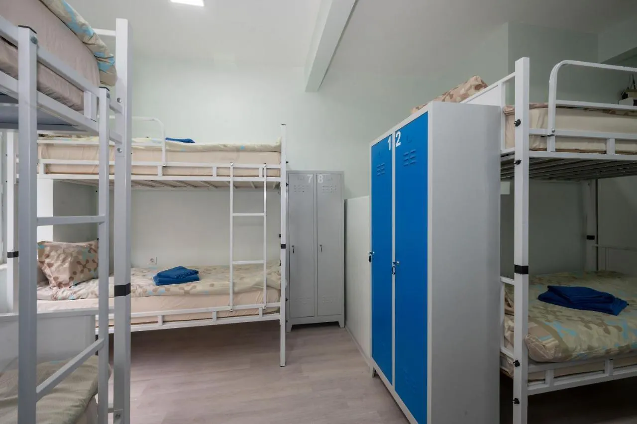 Xalila Hostel&Cafe Istanbul